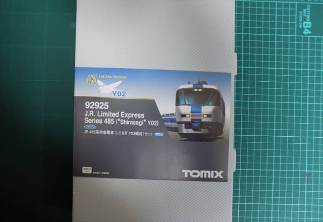 TOMIXの92925 JR485系特急電車(しらさぎY02編成 TOMIXの92925 JR485系特急電車(しらさぎY02編成