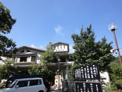 九重いやしの里 ホテル大高原 筋湯温泉 せんじのこれを食った洞