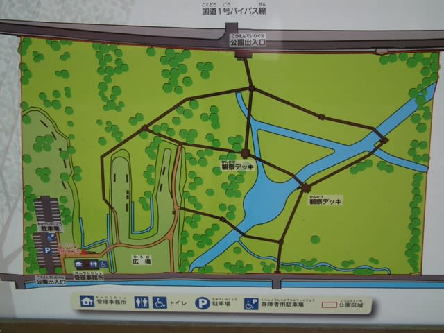 浮島ヶ原自然公園の案内図