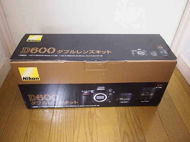 あけおめことよろ/Nikon D600 - Sceneries through the lenses