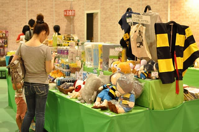 2012年8月のブログ記事一覧 Loglog