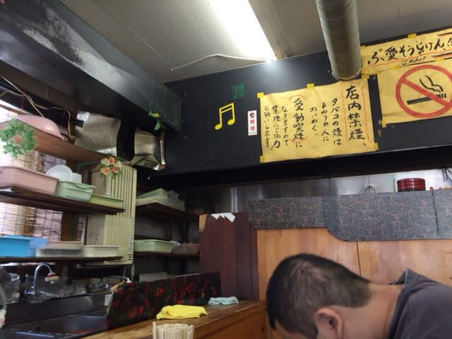 イメージ 8
