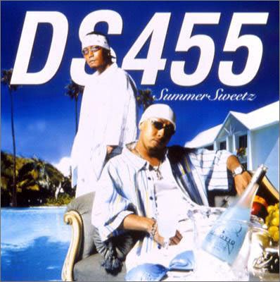 ハマの男達 南国育ち盛りの21歳