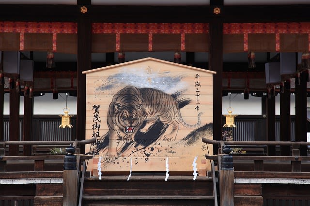 下鴨神社の大絵馬 ブログ 京の四季