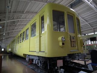 名古屋市営地下鉄東山線300形電車「324」車体切抜き番号板 