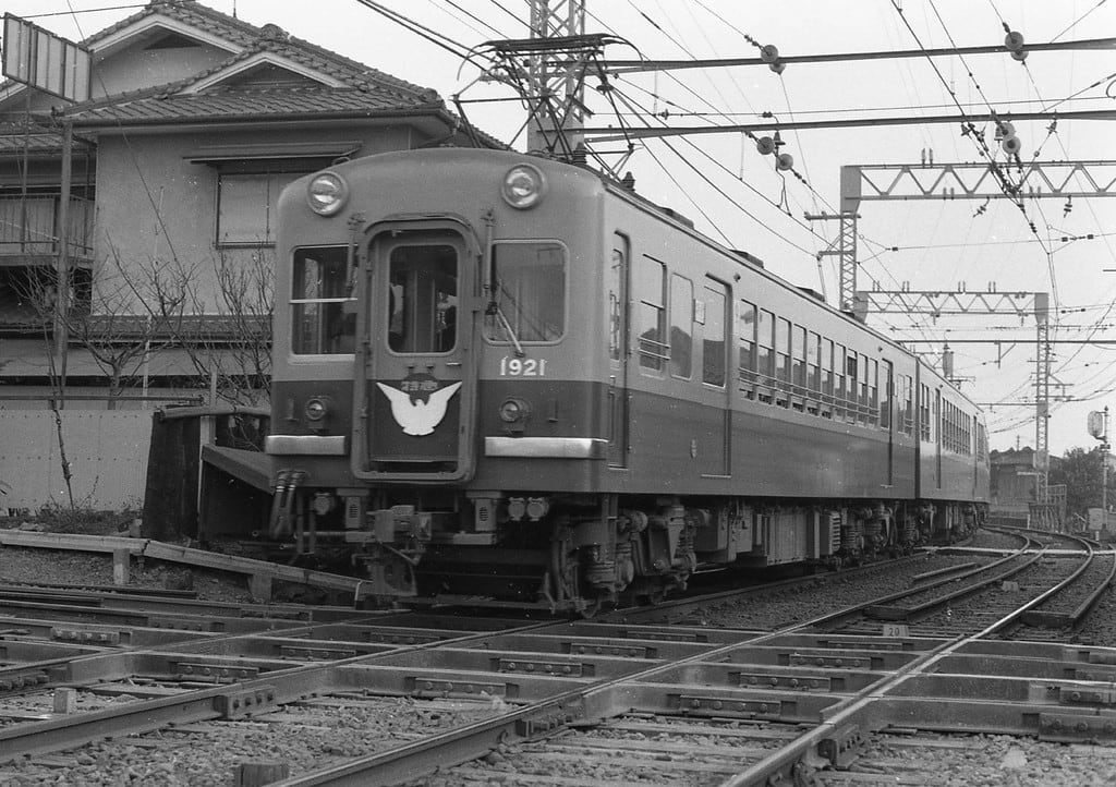 2850円 『1年保証』 京阪電鉄特急のカメラ