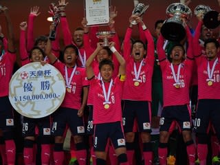 第97回天皇杯決勝 セレッソ大阪が国内２冠獲得 日刊魔胃蹴