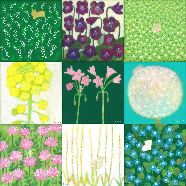 野の花展 に出品します 伊藤香奈のお絵描き日記 Ito Kana S Painting Diary 野の花展 に出品します 伊藤香奈のお絵描き日記 Ito Kana S Painting Diary
