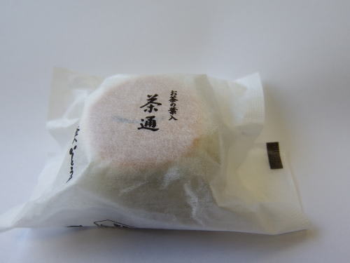 丘の上の菓子処・いとうやの「茶通（ちゃつう）」