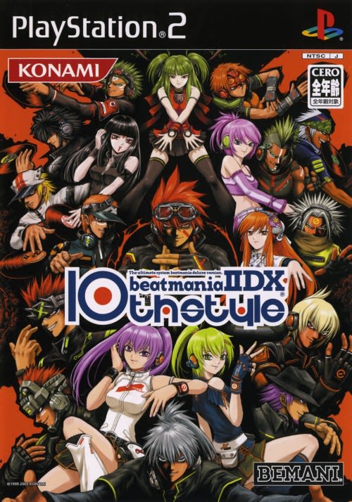 ビートマニアIIDX 10th style - Dirty Cheater ! JPPM ビートマニアIIDX 10th style - Dirty Cheater ! JPPM