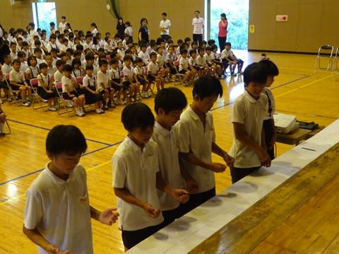 【トップコレクション】 黙祷の仕方 司会 - 新版 イメージイラスト