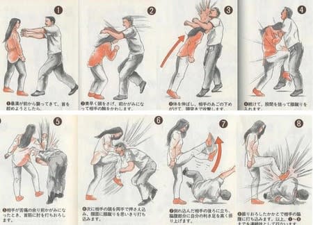 やめてください死んでしまいます 骨 骨rock 奇譚ブログ
