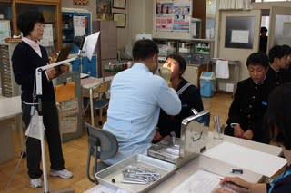 歯科検診 ３年 大川中学校ホームページへようこそ