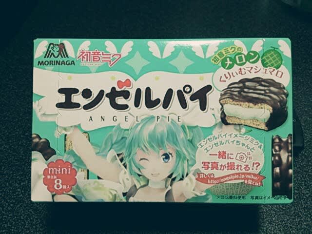 森永 初音ミク エンゼルパイ 空色空のささやき 森永 初音ミク エンゼルパイ 空色空のささやき
