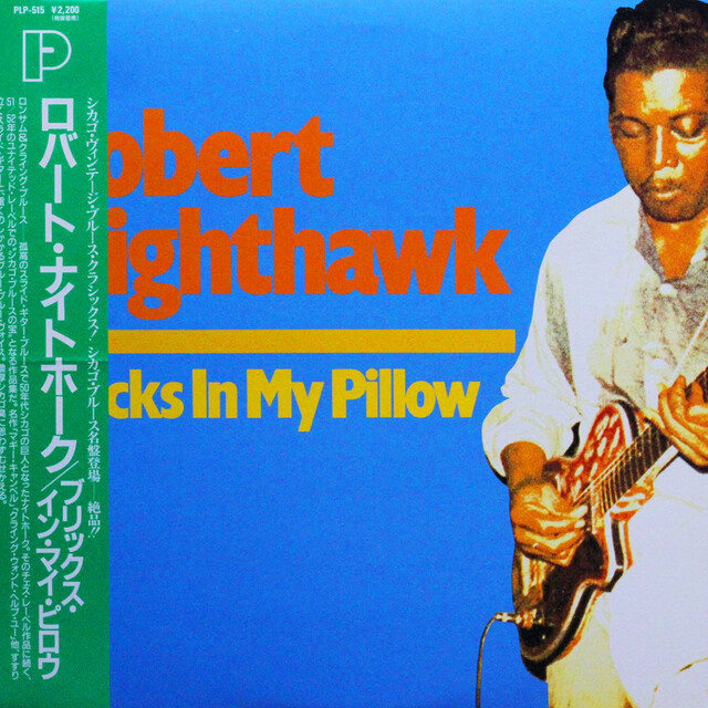 詳細あり ワンオーナー美品 輸入 国内lp ブルース Blues シカゴブルース デルタブルース ブルースハープ カントリーブルース メンフスブルース などなど ディヴァインレコード 中古専門レコード店 買取と販売 名古屋市中区新栄