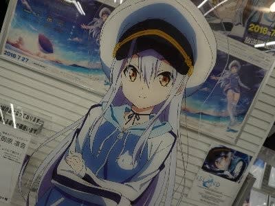 Island グリザイア ファントムトリガーの展示会がエンタバアキバで開催 おまけ的オタク街 アキバやポンバシの情報発信基地 Island グリザイア ファントムトリガーの展示会がエンタバアキバで開催 おまけ的オタク街 アキバやポンバシの情報発信基地