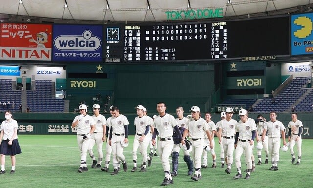 高校野球の強豪、日大三高の野球部ユニホーム。 - 応援グッズ