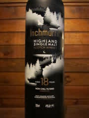 インチマリン 18年 - Bar アンバータイム