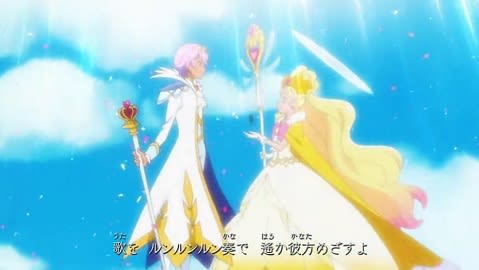 ｇｏ プリンセスプリキュア 第５０話 最終話 感想 Msk Mtnのブログ