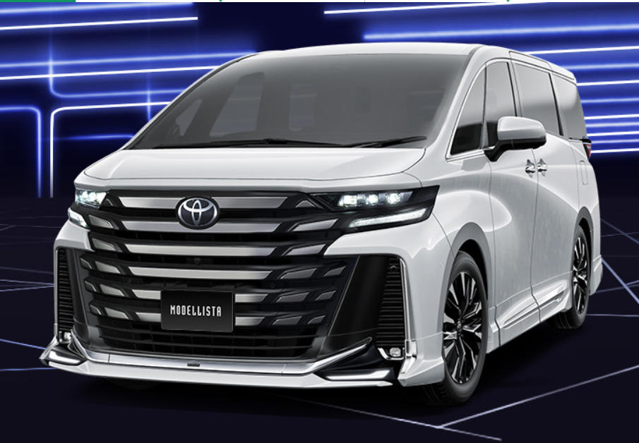 新型ヴェルファイア 納期が決定しました 一年生のブログ 新型ヴェルファイア 納期が決定しました 一年生のブログ