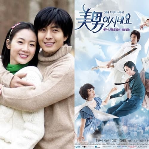 スマステ 日本人が選んだ韓国ドラマの1位 冬のソナタ 韓流 ダイアリー ブログ