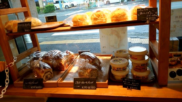 808BAKERY:店内
