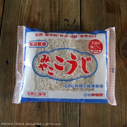 三升漬けと青唐辛子味噌 青唐辛子の保存食 レンレンのひとりごと