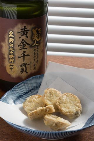Weblog のブログ記事一覧 54ページ目 百菜健美 こんぶ家族ラボ Weblog のブログ記事一覧 54ページ目 百菜健美 こんぶ家族ラボ