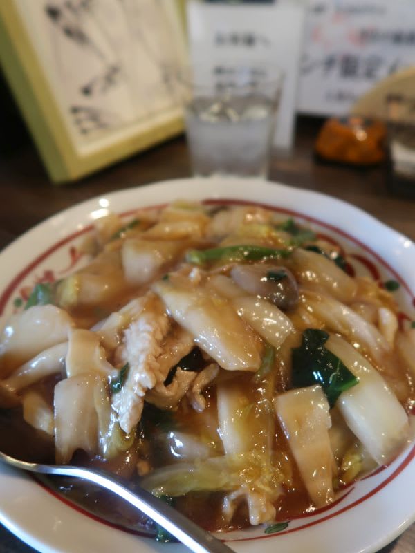 食 中国料理 華京 中華 森 ぴかりんの頭の中味