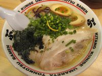 らーめん ぶぅ