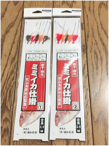 そんなんで釣れるんかー きままに
