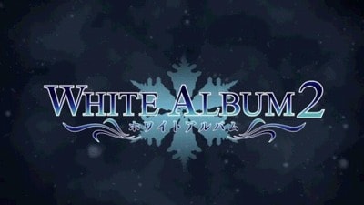 White Album 2 第13話 届かない恋 Harikyu S Camera Club Blog White Album 2 第13話 届かない恋 Harikyu S Camera Club Blog
