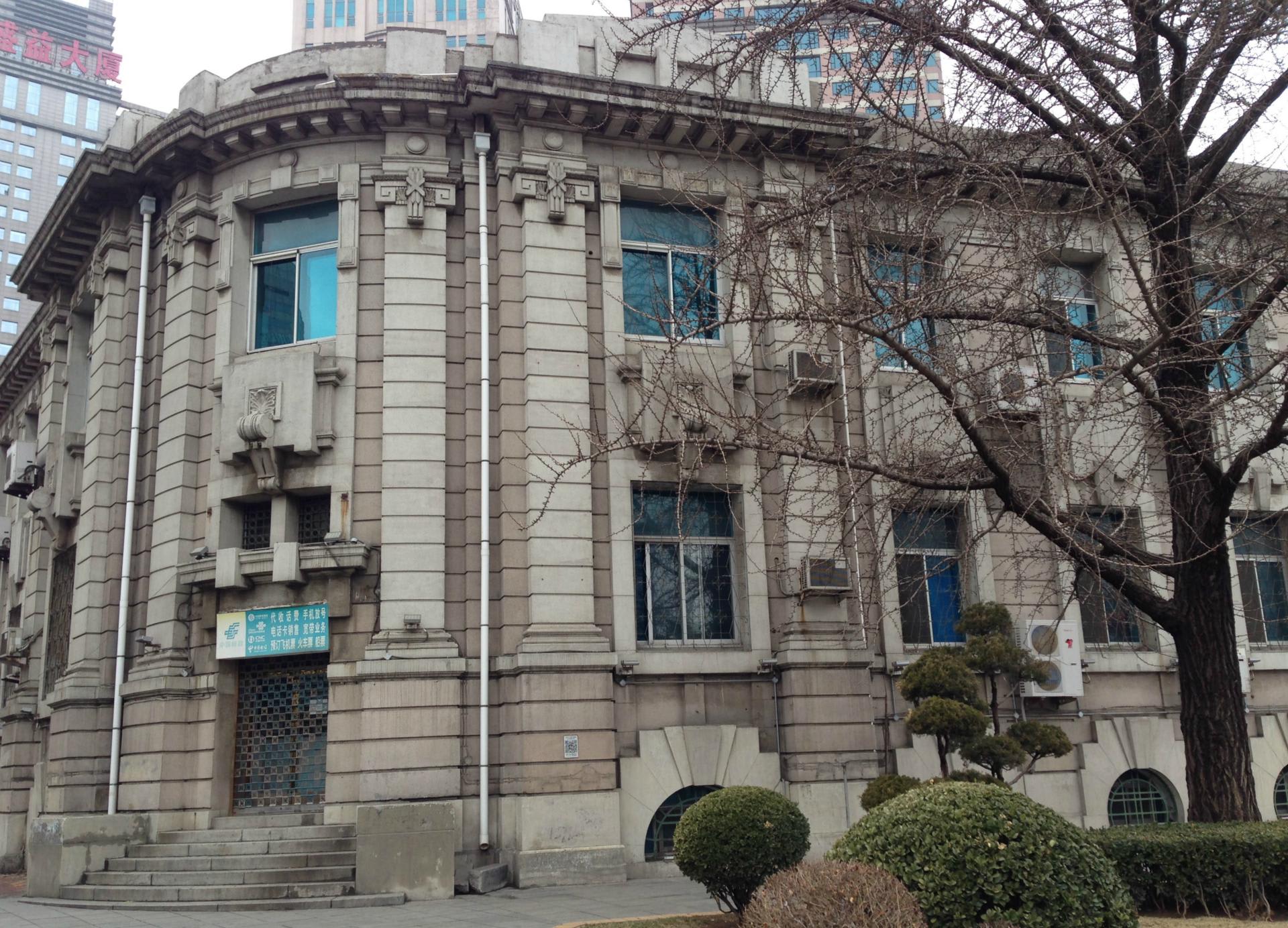 旧関東逓信局 - HBD in Liaodong Peninsula