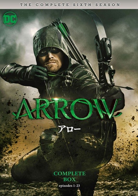 Arrow アロー シーズン6 Moment
