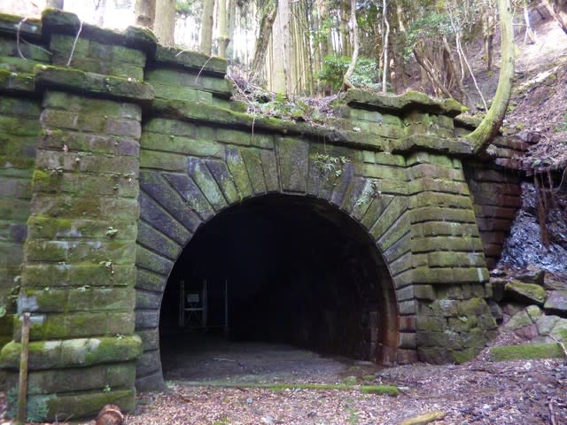 日野山トンネル