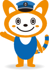 そうにゃんおめでとう ネコ大好きバカのニャンコの記録 そうにゃんおめでとう ネコ大好きバカのニャンコの記録