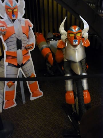 マシーンザボーガー