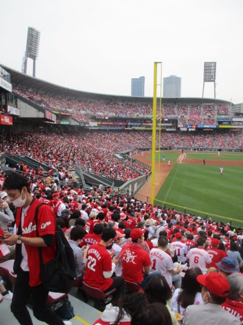 マツダスタジアムの近くにあるコンビニ ホテル 会社はカープの赤色に染まっています カープファンとしても 推し たいですね 能率技師のメモ帳 中小企業診断士 社会保険労務士のワクワク広島ライフ マツダスタジアムの近くにあるコンビニ ホテル 会社はカープの赤色に染まっています カープファンとしても 推し たいですね 能率技師のメモ帳 中小企業診断士 社会保険労務士のワクワク広島ライフ