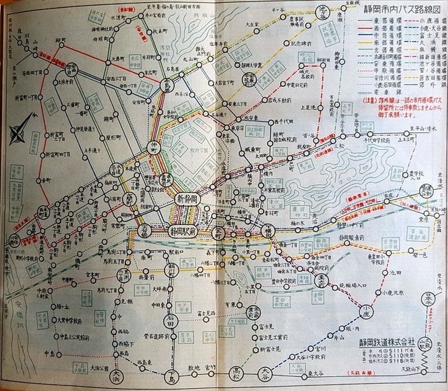 １９５８ S ３３ 年の静岡市内 バス路線図 駿 府 は ９６ か 町