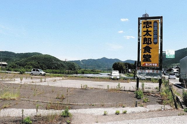 行方不明の銅像・番場の忠太郎 史蹟顕彰会、移築へCF募る（米原市） - ”スローライフ滋賀”