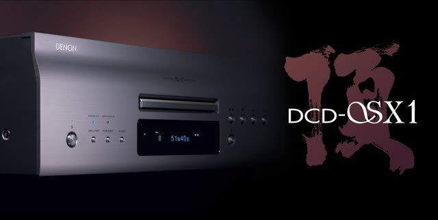 DENON／DCD-SX1 岐阜の音楽館に入荷 - 岐阜の音楽館（石井式リスニングルーム）