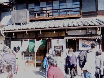 本町茶寮 犬山市 I Didn T Know What Time It Was 時さえ忘れて
