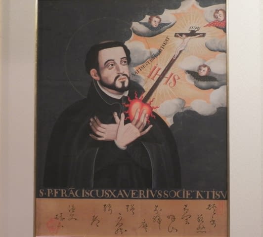 FM161 かくれキリシタンの里◇茨木市立キリシタン遺物史料館