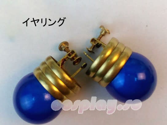クロロ=ルシルフル 能力解説 | 激安コスプレ衣装の通販・販売 クロロ=ルシルフル 能力解説 | 激安コスプレ衣装の通販・販売