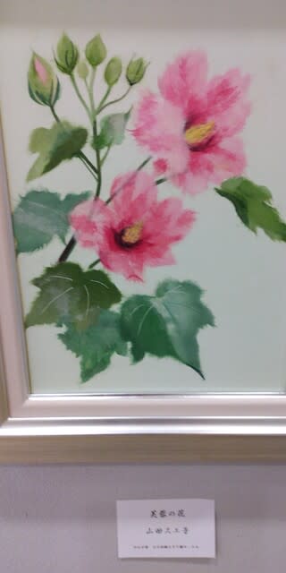 和紙ちぎり絵展 - 私の幸せな時間 和紙ちぎり絵展 - 私の幸せな時間