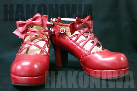 理想の赤い靴 かなみのクローゼット 理想の赤い靴 かなみのクローゼット