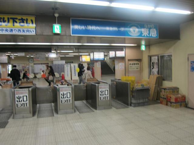 イメージ 2