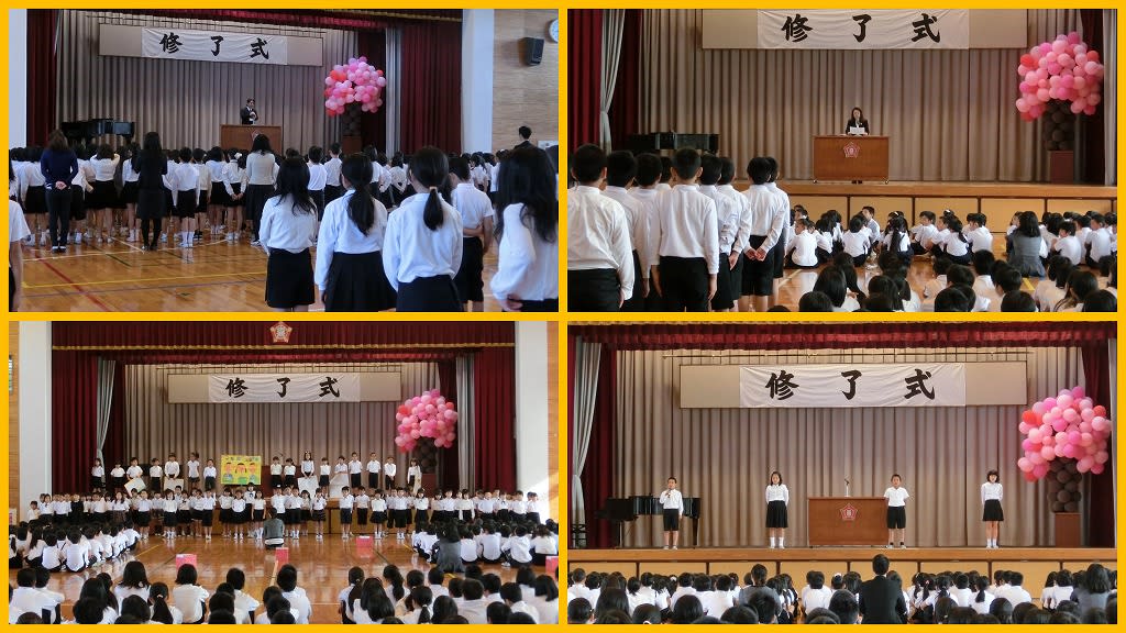 平成２６年度 修了式 離任式 読谷村立喜名小学校 幼稚園