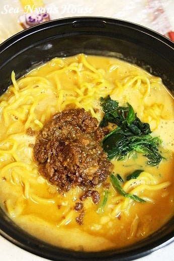 寒かったので出前でラーメン バーミヤン Cat Walk 寒かったので出前でラーメン バーミヤン Cat Walk