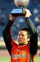 サッカー高校選手権 決勝 鹿実1 2野洲 延長 時代の変わり目 R S Bar サッカー高校選手権 決勝 鹿実1 2野洲 延長 時代の変わり目 R S Bar